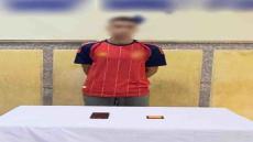 ضبط طالب بالفيوم لترويجه بيع بيانات عملاء شركات الاتصالات عبر مواقع التواصل