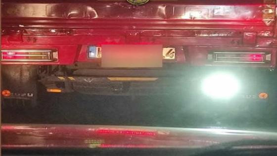 السيارة المضبوطة