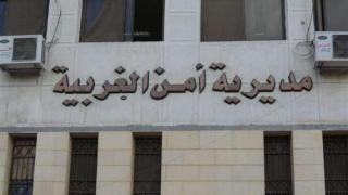 أمن الغربية يضبط طرفي مشاجرة بسبب ميراث في بسيون