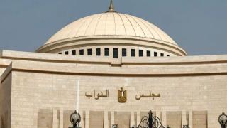 مجلس النواب يقر غرامة لا تجاوز 50 ألف جنيه عقوبة إتلاف المنشآت الصحية