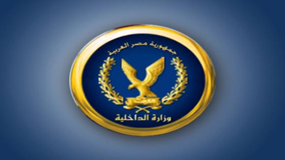 ضبط 3 عناصر جنائية غسلوا 90 مليون جنيه من تجارة المخدرات