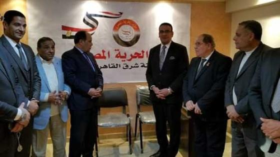 حزب الحرية المصري يثري الحياه السياسية ويدعم الشباب في مصر