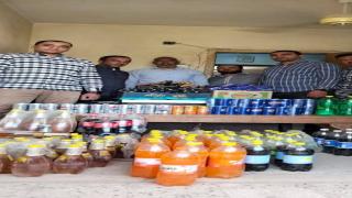 بالصور.. تموين أسيوط يضبط أسماك مملحة غير صالحة للاستهلاك الآدمى ويحرر 226 محضرا