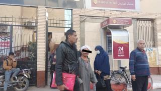 متسول و متحرش