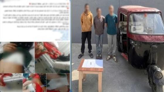 خلافات مالية وراء الاعتداء على شاب بسلاح أبيض في التل الكبير بالإسماعيلية