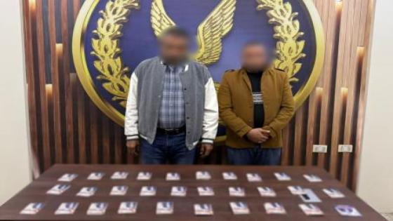 ضبط شخصين يحاولان توزيع كروت دعائية انتخابية في البحيرة