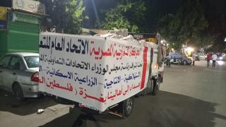 التعاونيات يطلق قافلة مساعدات لاغاثة الفلسطينيين بغزة