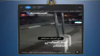 كشف ملابسات شكوى من انتظار عشوائي للسيارات بالمقطم.. ومالك الساحة يقدم مستندات تخصيصها