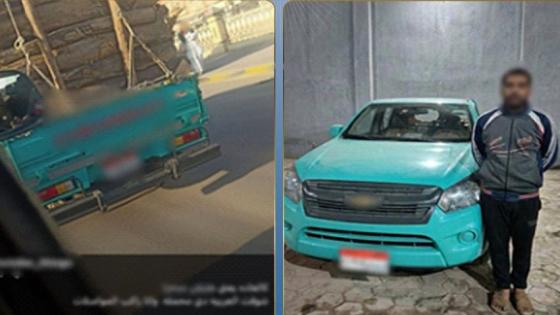 ضبط سائق نقل حمولة أخشاب زائدة وغير مؤمنة بكفر الشيخ.. والتحفظ على السيارة