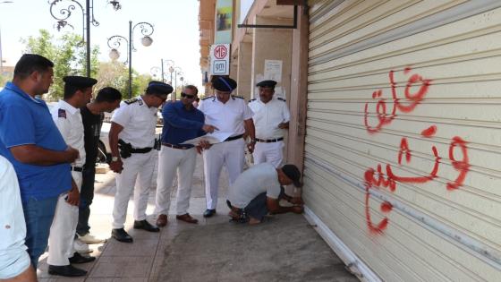 في حملات مكبرة.. إزالة مخالفات بناء وتشميع محلات ورفع إشغالات بـ 4 مدن جديدة