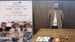 سقوط دجال روّج للعلاج الروحاني على السوشيال ميديا واستولى على أموال المواطنين