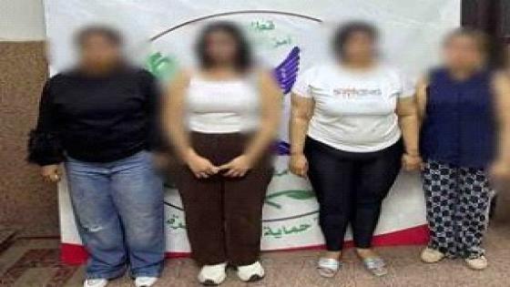 ضبط 4 سيدات بتهمة ممارسة أعمال منافية للآداب عبر تطبيق إلكتروني بالقاهرة