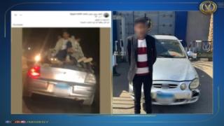 ضبط قائد سيارة سمح لأطفال بالجلوس أعلى مركبته خلال موكب زفاف بالشرقية