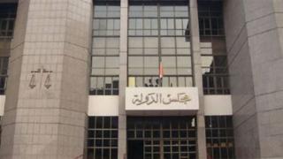 الإدارية العليا تحيل 35 طعنًا على جولة الإعادة لمجلس النواب إلى محكمة النقض