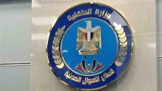 سجل مدنى أوسيم وإمبابة وكرداسة ومنشأة القناطر ..تعديلات جديدة فى سجلات الأحوال المدنية بالجيزة 