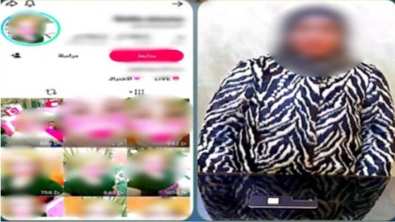 ألفاظ خادشة لتحقيق الأرباح.. القبض على صانعة محتوى لنشرها فيديوهات تتنافى مع القيم المجتمعية بالمحلة