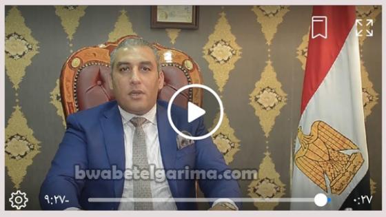 البحقيرى يواجه الدعاوى القضائية والبلاغات بفيديو جديد على السوشيال ميديا