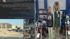 ضبط قائدي تروسيكل ألقيا القمامة خلف أحد المساجد بالتجمع الأول