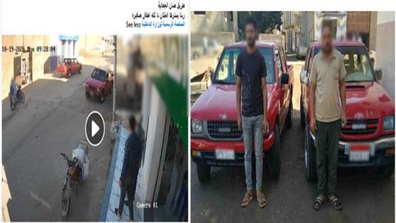 سباق خطير بين سيارتي ربع نقل في الشرقية بسبب أولوية تحميل الركاب.. وضبط السائقين