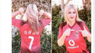 ندى بسيوني تدعم الأهلي قبل موقعة صن داونز بطريقتها الخاصة