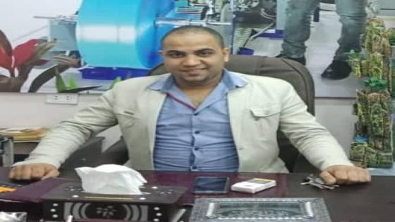 رجل الأعمال علي عبد المتجلي يشيد بنجاح الاستفتاء العام علي التعديلات الدستورية