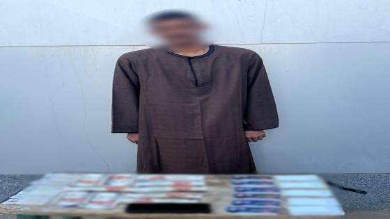 ضبط عامل لتوزيعه أموال وبطاقات دعائية انتخابية فى جرجا