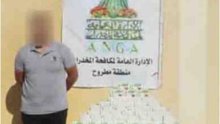 ملك البرشام يسقط 10 آلاف قرص مخدر في مطروح