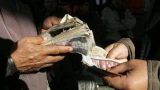 ارشيفية