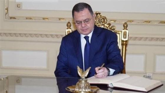 إبعاد سورى الجنسية خارج البلاد لأسباب تتعلق بالصالح العام