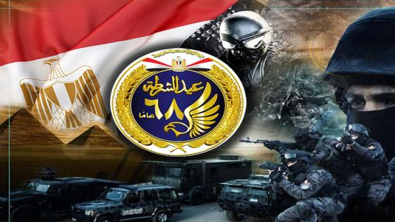 25 يناير عيد الشرطة المصرية.. قصة صمود الأبطال فى ملحمة الإسماعيلية