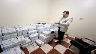 ضبط منشأة تروج مياه عادية على أنها زمزم بالدقهلية