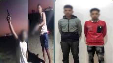 خلافات الميراث وراء نشر فيديو إطلاق أعيرة نارية لطالب بالشرقية.. والداخلية تضبط المتهمين
