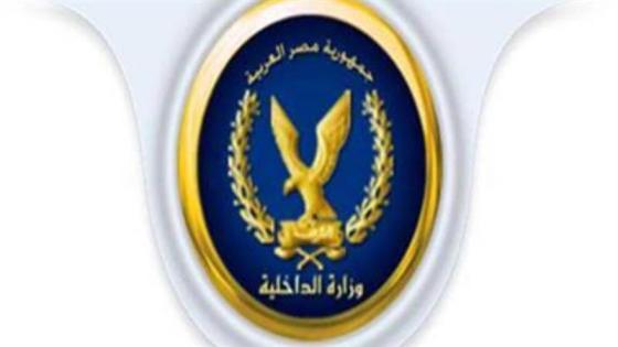 ضبط قضايا اتجار غير مشروع بالنقد الأجنبي بقيمة 3 ملايين جنيه خلال 24 ساعة