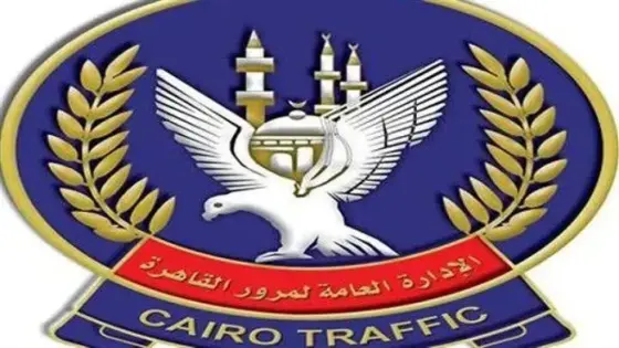 غلق كلي لشارع ابن سندر بالزيتون 10 أيام.. تعرف على التحويلات المرورية