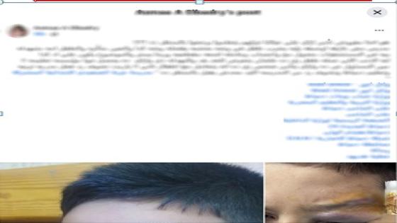 الأمن يكشف تفاصيل تعدى مدرس على طالب داخل مدرسة بدمياط