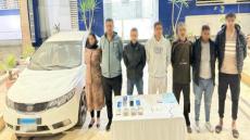 افتح مباحث .. 7 مجرمين انتحلوا صفة الشرطة وسرقوا مجهورات وأموالا من منزل وخطفوا مواطنا