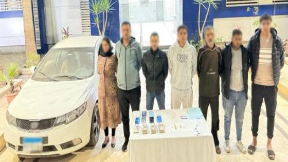 افتح مباحث .. 7 مجرمين انتحلوا صفة الشرطة وسرقوا مجهورات وأموالا من منزل وخطفوا مواطنا