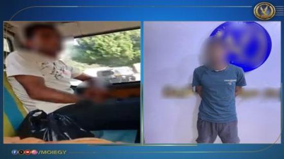 القبض على متحرش داخل ميكروباص بالتبين بعد تداول فيديو فاضح