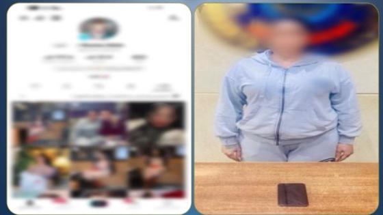 ضبط صانعة محتوى لنشر فيديوهات خادشة بمقابل مالي