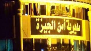 مباحث الجيزة.. تكشف الستار عن خلية إرهابية تضم 6 متهمين