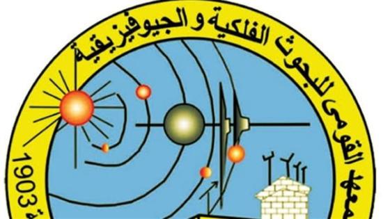 مصر خارج نطاق حزام الزلازل.. رسالة طمأنة حاسمة من المعهد القومي للبحوث الفلكية