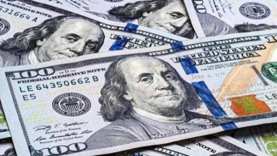 ضبط قضايا اتجار غير مشروع بالنقد الأجنبي بأكثر من 3 ملايين جنيه