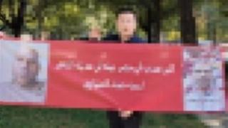 القبض على شخص بعد اتهامه بالنصب على مواطن صيني واستيلائه على أمواله