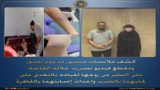 تفاصيل صادمة في حلوان.. خلاف أسري ينتهي بإصابة طفلين والداخلية تكشف الحقيقة