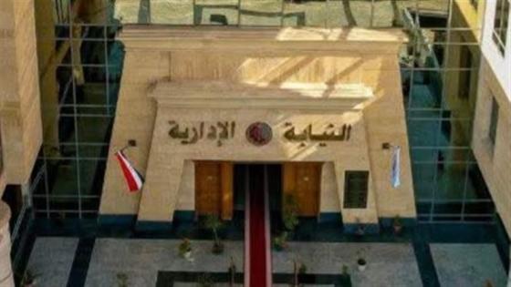 استغلال مدرسة في الدعاية الانتخابية: تفاصيل إحالة مديرة للمحاكمة التأديبية بعد واقعة مرشح البرلمان