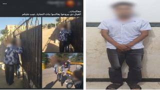 ” انتظار بنت عمته” .. تفاصيل واقعة معاكسة طالبات أمام مدرسة في سوهاج