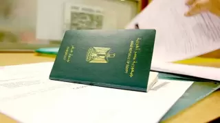 رفع رسوم استخراج جواز السفر إلى 500 جنيه بدءًا من 1 يوليو 2025