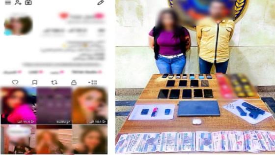 ضبط شخص وسيدة لإدارة حسابات منافية للآداب عبر تطبيقات الهواتف بعين شمس