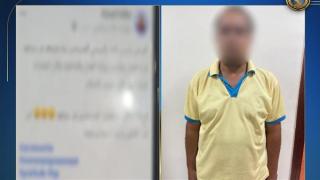 بداية من منشور على فيسبوك.. القصة الكاملة لمحاولة إشعال الفتنة في بالمنيا