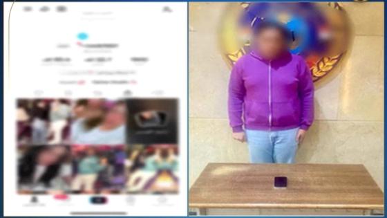 يضع ميكب ويقلد السيدات.. القبض على تيك توكر لنشره فيديوهات خادشة بمصر الجديدة